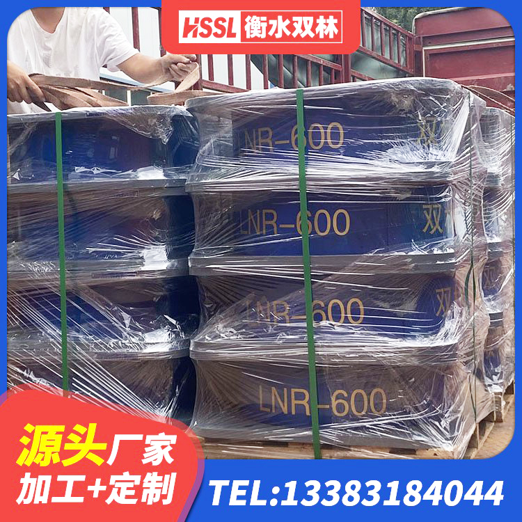 安岳县橡胶隔震支座厂厂家 安岳县LNR400天然橡胶隔震支座厂家 安岳县LNR400橡胶隔震支座多少钱 安岳县建筑楼梯抗震支座 - 第7张