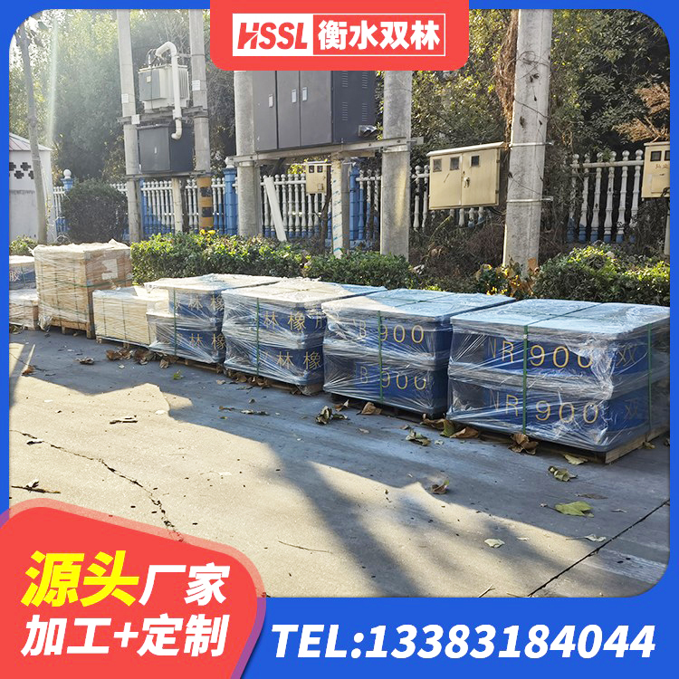 安岳县铅芯防震支座厂商源头工厂 安岳县建筑天然胶隔震支座源头工厂 安岳县高阻尼叠层橡胶隔震支座 安岳县LRB1400隔震支座多少钱 - 第4张
