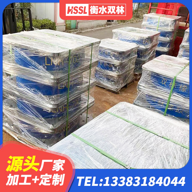 安岳县隔震减震橡胶隔震支座 安岳县铅芯橡胶防震支座厂家 安岳县建筑铅芯橡胶隔震支座LRB500厂家 安岳县HDR1200支座源头工厂 - 第7张