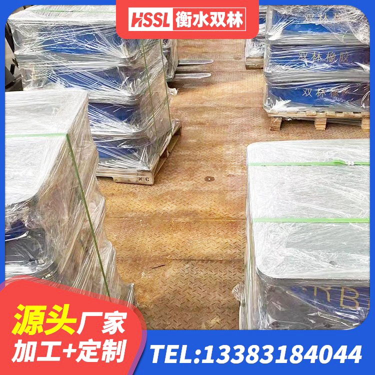 安岳县叠层橡胶支座多少钱 安岳县建筑工程叠层橡胶隔震支座什么价格 安岳县建筑生产厂家隔震支座源头工厂 安岳县橡胶隔震支座LNR-700报价 - 第2张