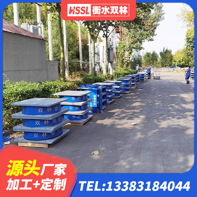 安岳县建筑橡胶隔震支座装置厂家 安岳县LNR隔震支座1400源头工厂 安岳县隔震支座那家好 安岳县LNR1300天然隔震支座 - 第6张
