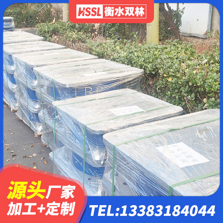 安岳县LNR900天然橡胶隔震支座生产厂家 安岳县橡胶减隔震支座 安岳县建筑减橡胶隔震支座多少钱 安岳县建筑LRB400的抗震支座源头工厂 - 第3张