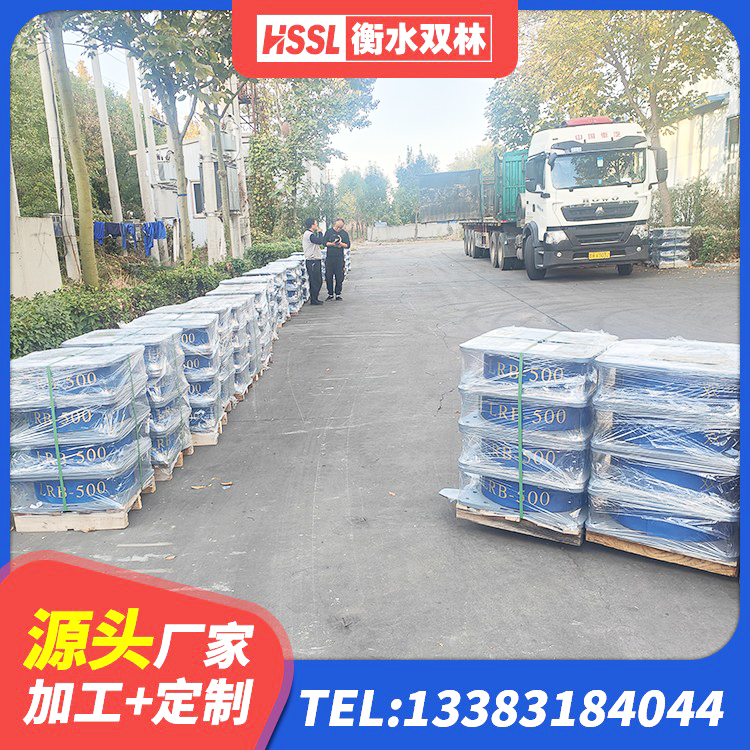 安岳县建筑橡胶隔震支座装置厂家 安岳县LNR隔震支座1400源头工厂 安岳县隔震支座那家好 安岳县LNR1300天然隔震支座 - 第2张