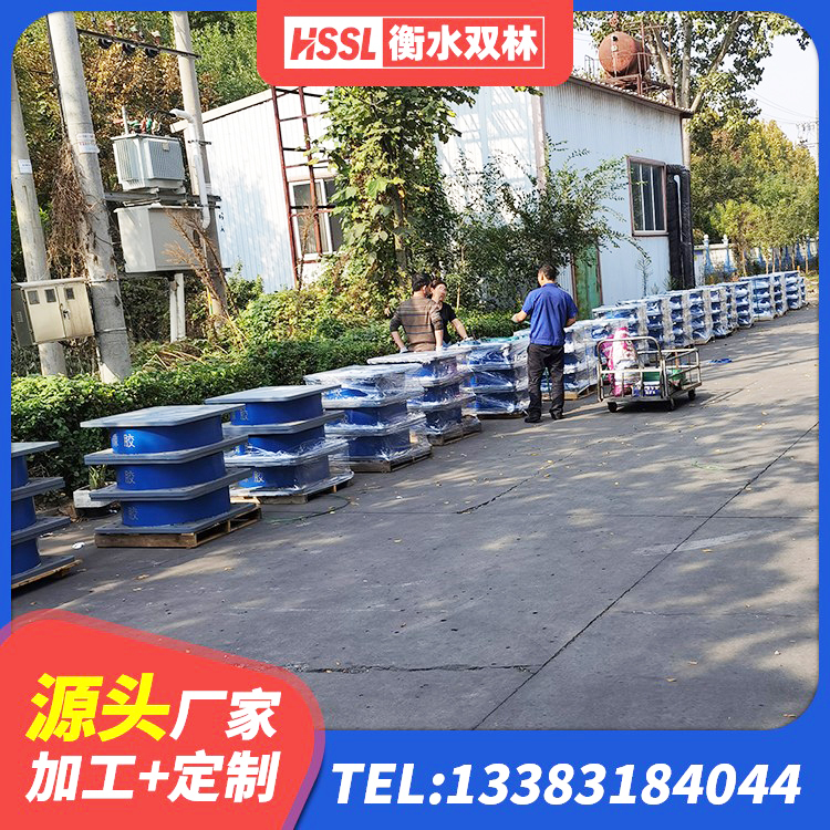 安岳县高阻尼隔震锁定支座源头工厂 安岳县LNR1200天然橡胶隔震支座厂家电话 安岳县LRB700抗震支座生产厂家 安岳县建筑圆形隔震支座 - 第1张